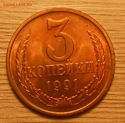 Разные браки (или лоты браков) по фиксу до 25.04.19 22:00 - DSCN3829.JPG