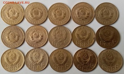 3 копейки 1928-53. До 21.04.19 в 22.00 - 20190419_091210