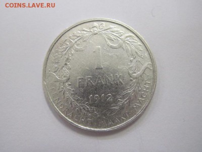 1 франк Бельгия 1912    до 21.04.19 - IMG_3895.JPG