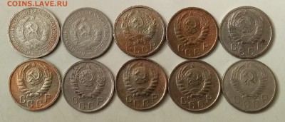 15 копеек 1932-57. До 21.04.19 в 22.00 - 20190419_093106
