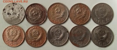 10 копеек 1931-56. До 21.04.19 в 22.00 - 20190419_094030