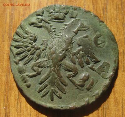 Денга 1731. Перечекан с копейки Петра 1 - 1.JPG