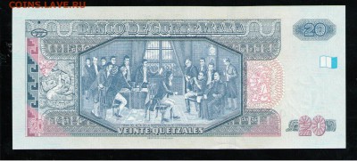 ГВАТЕМАЛА 20 КЕТЦАЛЬ 2008 UNC - 16