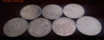 7 Юбилейных рублей СССР. до 23,04,2019 в 22,02 мск - P_20190408_175113