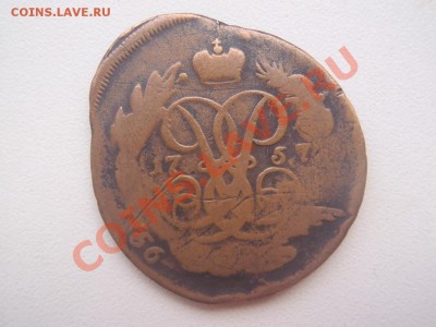 печекан с облачной  копейки - P6210005.JPG