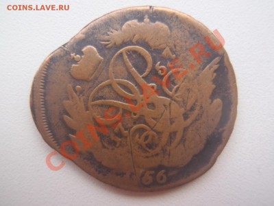 печекан с облачной  копейки - P6210007.JPG