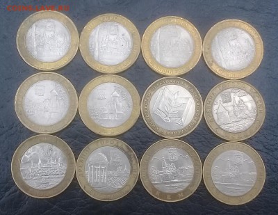 Города 2002 , 2007 года . Короткий . - 20190419_121129
