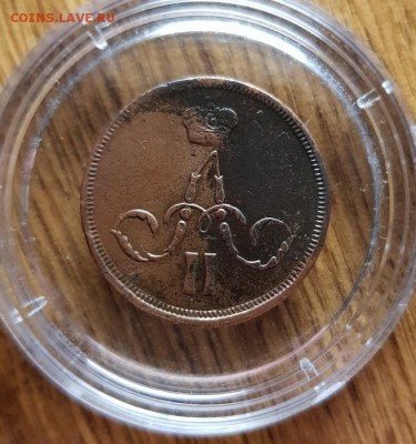 Копейка 1859г. ЕМ. до 25.04.2019г. 22:30ч, Мск - 20190222_233424