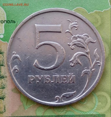 Вопросы по разновидностям от Барыга - 20190419_125335-1