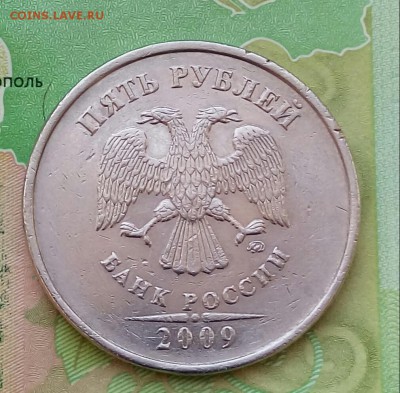 Вопросы по разновидностям от Барыга - 20190419_125506-1