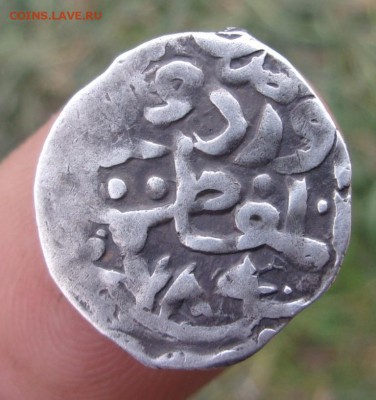 данг Токтамыш хана Орду Муазам 789г.х - 102_3790.JPG
