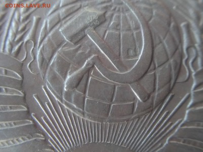 5 копеек 1953 года шт.3.31А Ф#92  до 22:00 21.04.19 Мск - 6