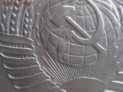 5 копеек 1953 года шт.3.31А Ф#92  до 22:00 21.04.19 Мск - 5