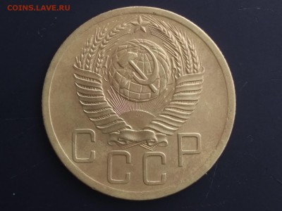 5 копеек 1953 года шт.3.31А Ф#92  до 22:00 21.04.19 Мск - 3