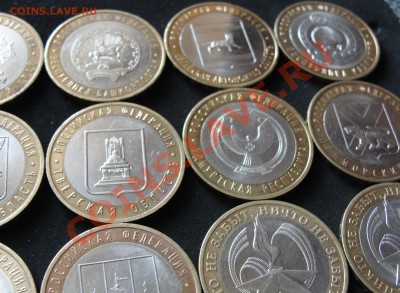 10руб БМ - 33штуки  до 22.00мск   26.06.11г - DSC01251.JPG
