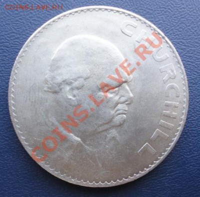 Великобритания 1 крона 1965 Черчиль в UNC до 25.06.11 в22-00 - Великобритания 1 крона 1965 Черчиль 1