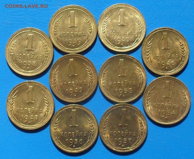 1 копейка 1938-57 год с блеском. До 23.04.19 в 22:00 мск. - SDC11526