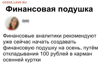 юмор - fXDPSwaDsw0