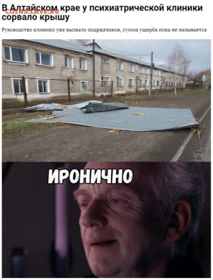 юмор - WF0VnksBrIc