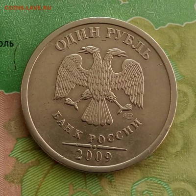 Вопросы по разновидностям от Барыга - 20190419_163851-1