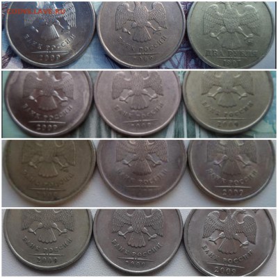 2 рубля 2009 СПМД МАГНИТНАЯ ПЛАКИРОВКА шт. 4.2 Б - 20190419_172931