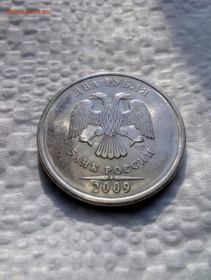 2 рубля 2009 СПМД МАГНИТНАЯ ПЛАКИРОВКА шт. 4.2 Б - IMG_20190419_165351_879