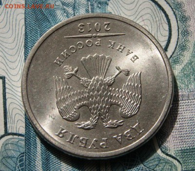 2 рубля 2013 г. спмд 4.22 в оч. хор. сост.без раск.на аверсе - 2013 сп-4.22-3