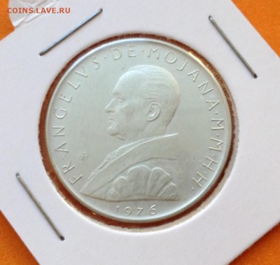 Мальтийский орден 9 тари 1976г, до 25.04.19г - FullSizeRender (1)