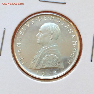 Мальтийский орден 9 тари 1972г, 25.04.19г - FullSizeRender (2)