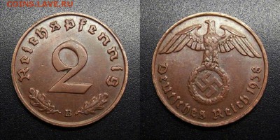 Германия (3-й Рейх) 2 рейхспфеннига (1938 В) до 21.04 22.00 - Германия (3-й Рейх) – 2 рейхспфеннига (1938 В)