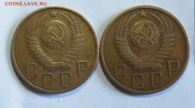 5 копеек 1951,1950 - 20190419_173839