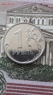 1 рубль 2009 года шт. 3.42А ? - 3
