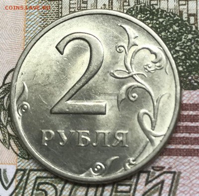 2 рубля 1999 ММД AU - C0262AF6-A9E0-4BB4-A4F0-DDF3F9C02898