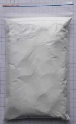 Трилон Б 100 грамм до 23-04-2019 до 22-00 по Москве - Трилон 1