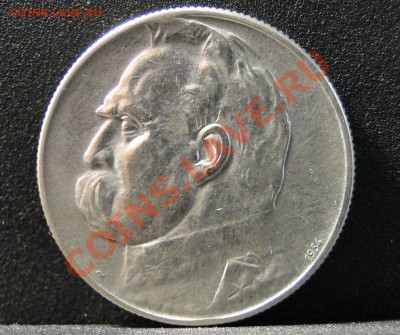 5 злотых -----1934 год ЛЕГИОНЕР----- до 27.06 в 22.00мск - DSC00702.JPG