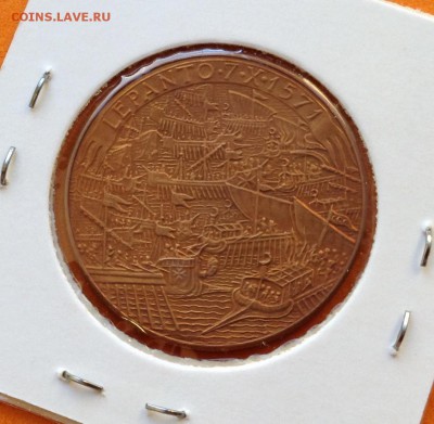 Мальтийский орден 10 грани 1971г, до 25.04.19г - FullSizeRender (21)