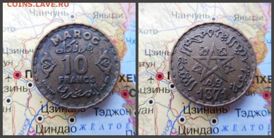 Марокко 10 франков, 1371 (1952) - 1