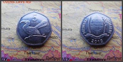 Ботсвана 5 тхебе, 2013 - 5
