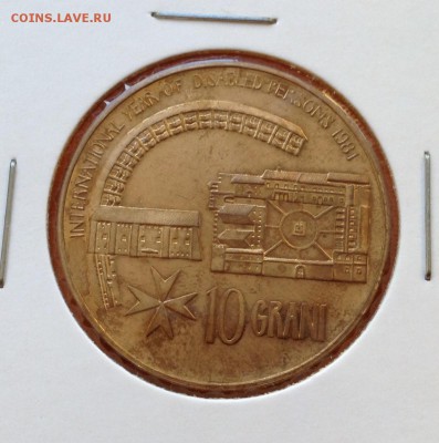Мальтийский орден 10 грани 1981г, до 25.04.19г - FullSizeRender (4)