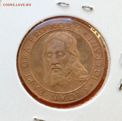 Мальтийский орден 10 грани 1976г, до 25.04.19г - FullSizeRender (19)