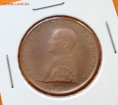 Мальтийский орден 10 грани 1977г, до 25.04.19г - FullSizeRender (11)
