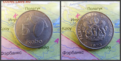 Нигерия 5 кобо, 1973 - 17