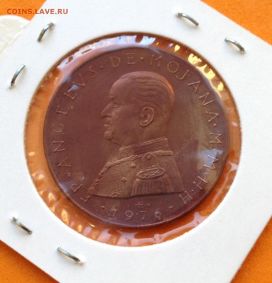 Мальтийский орден 10 грани 1978г, до 25.04.19г - FullSizeRender (18)