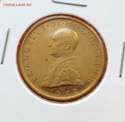 Мальтийский орден 10 грани 1972г, до 25.04.19г - FullSizeRender (16)