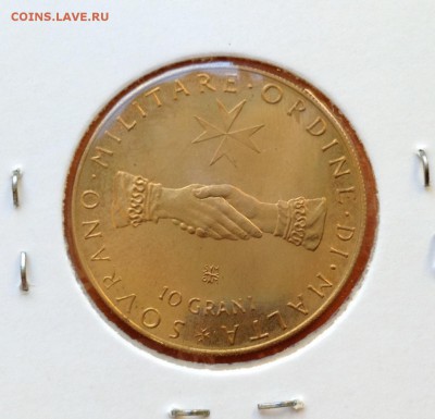 Мальтийский орден 10 грани 1972г, до 25.04.19г - FullSizeRender (15)