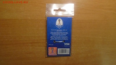 Значок Ч.М.по Футболу 2018г.23.04.2019г.22-00МСК. - DSC01475.JPG