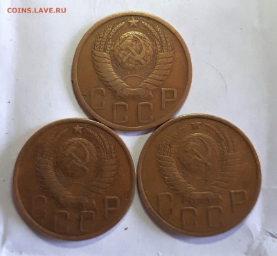 5 копеек 1951,1950 - 20190419_185545