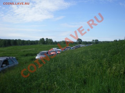В Кузбассе начинается сезон. - IMGP0382.JPG