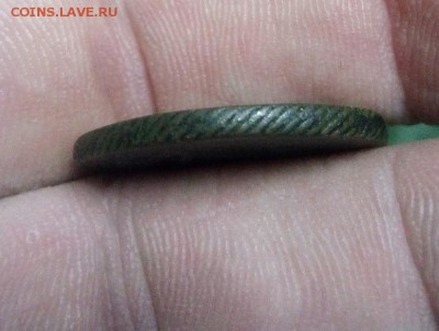 1 копейка 1799г км до 23.04.19г в 22.00 ро мск - IMG_20190419_235251