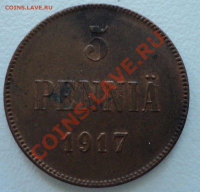5 пенни 1917г окончание 21.00 28.06.11 - Изображение 156